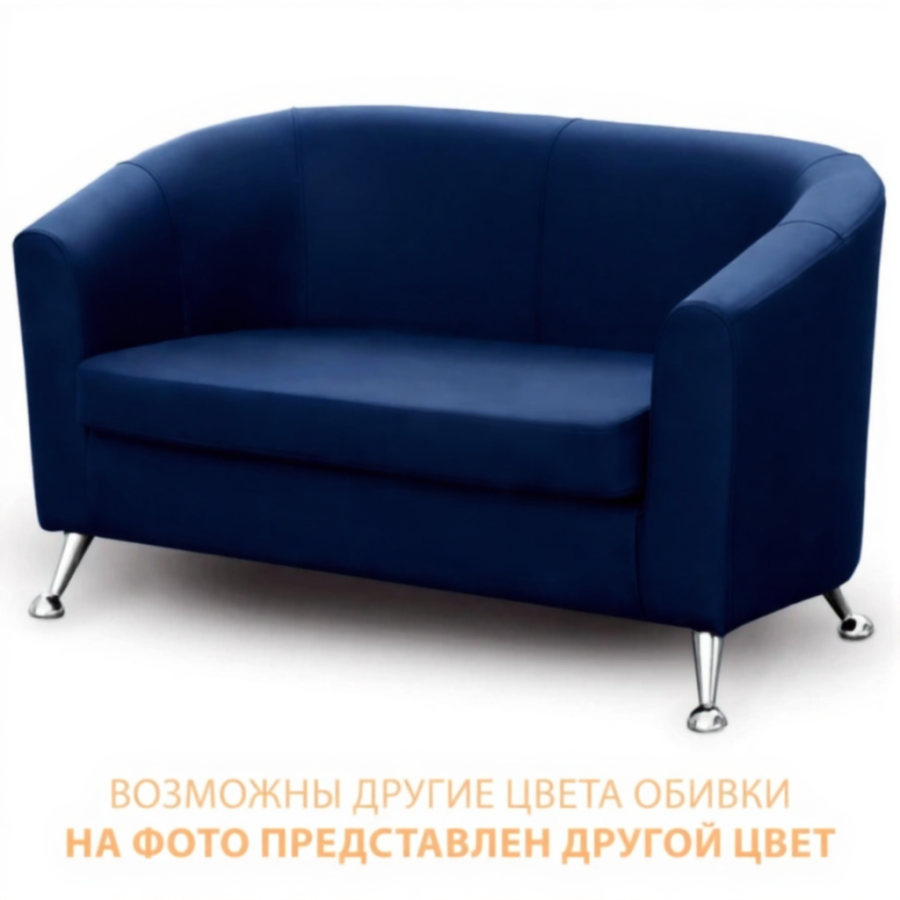 Диван двухместный ДО-7/2 (кожзам Эконом белый)