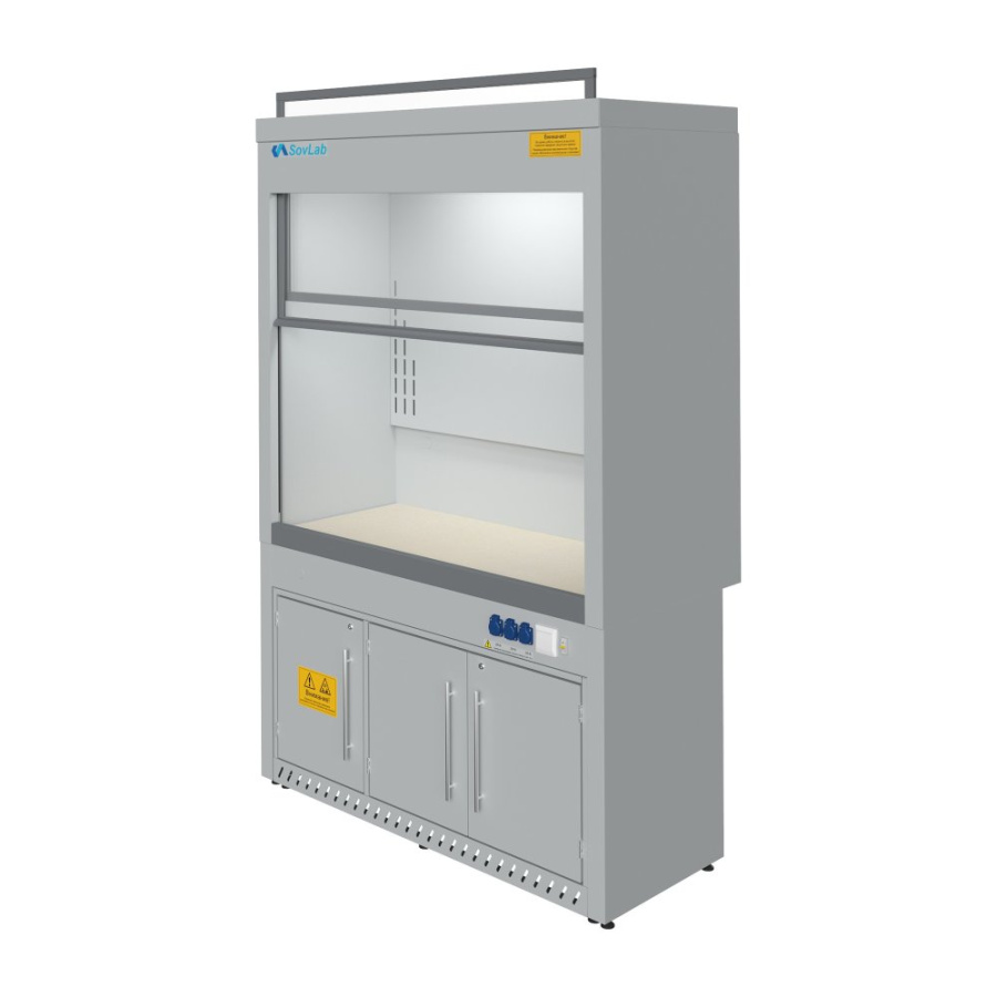 Шкаф вытяжной Eco. 1500-7 ШВМК