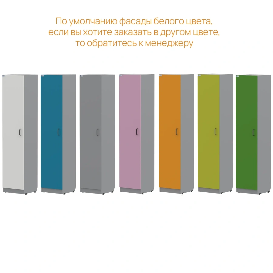 Шкаф-колонка для документов GRAY LITE 3