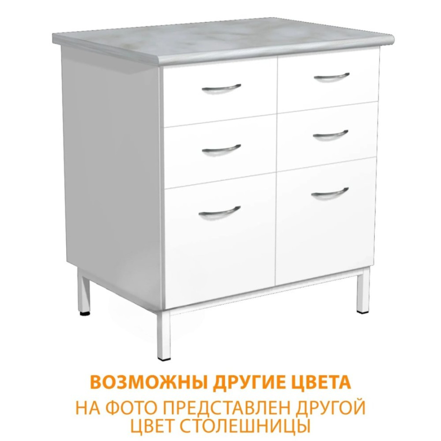 Стол-тумба СЛ-111/2.3 «Стандарт» (корпус ЛДСП белый, столешница постформинг серый, каркас белый)