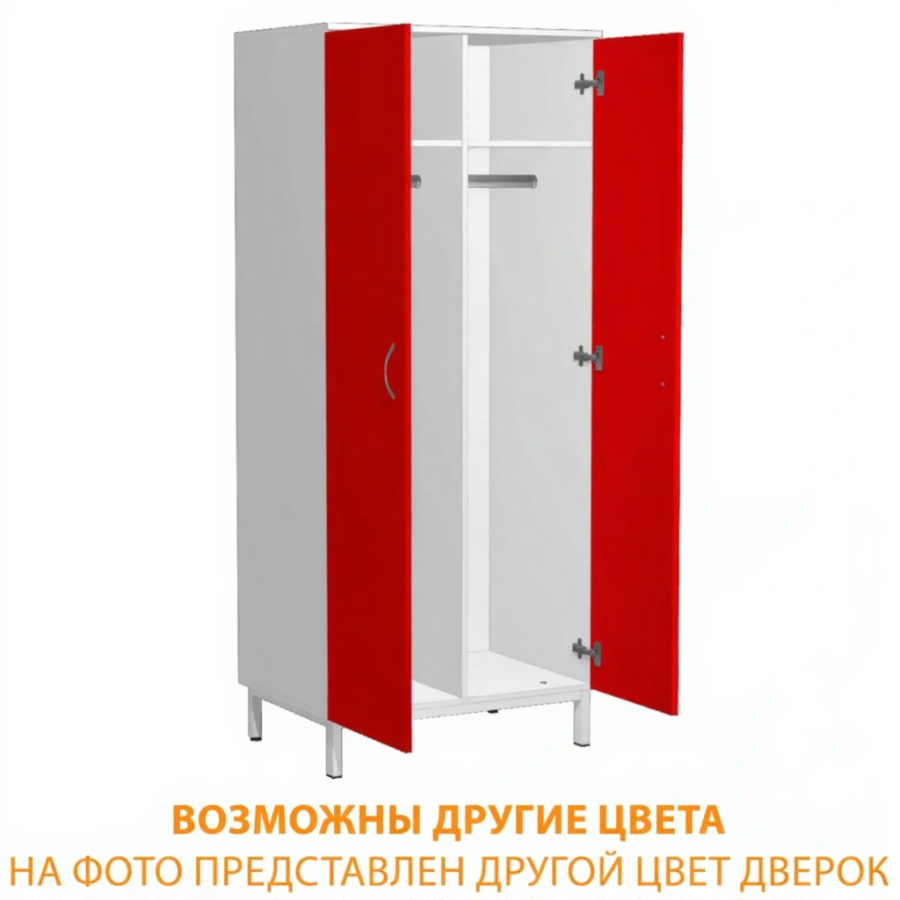 Шкаф для одежды ШГ-1 (ЛДСП белый, каркас белый)