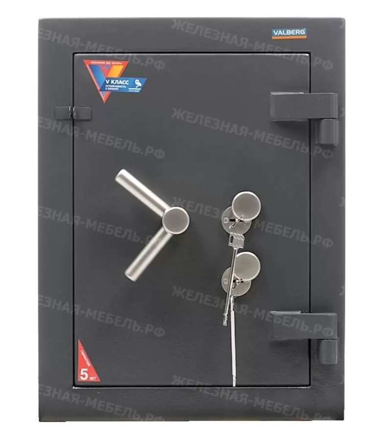 Сейф Valberg АЛМАЗ 67 KL